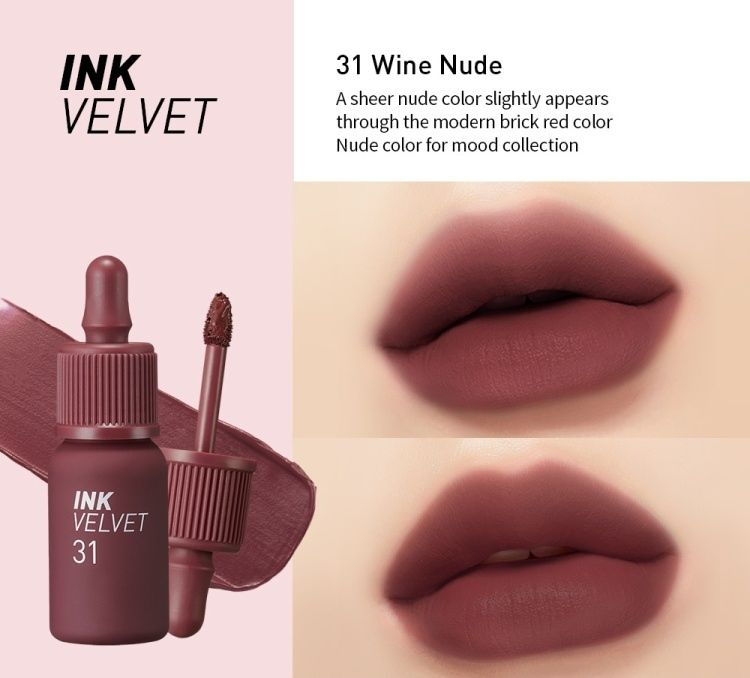 Peripera Ink Velvet 031 Wine nude Тинт для губ купить с доставкой по