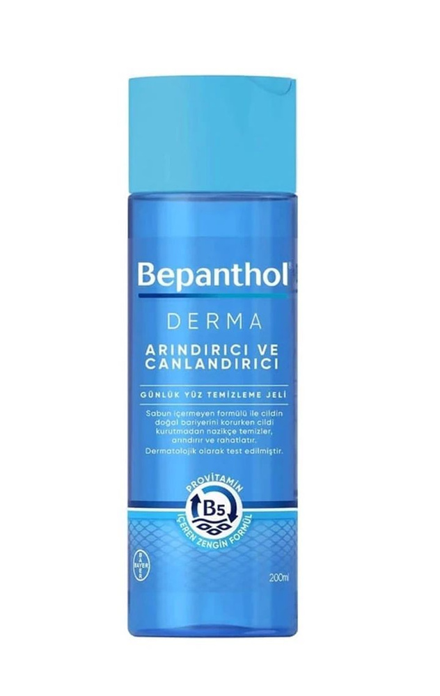 Bepanthol Derma