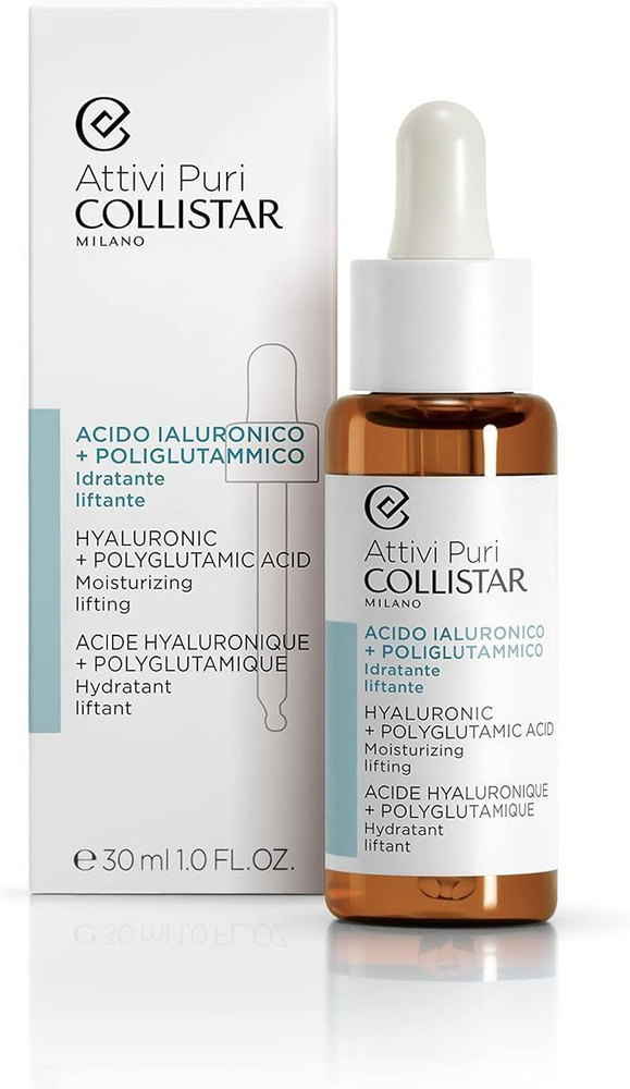 Collistar Attivi Puri Hyaluronic Polyglutamic Acid