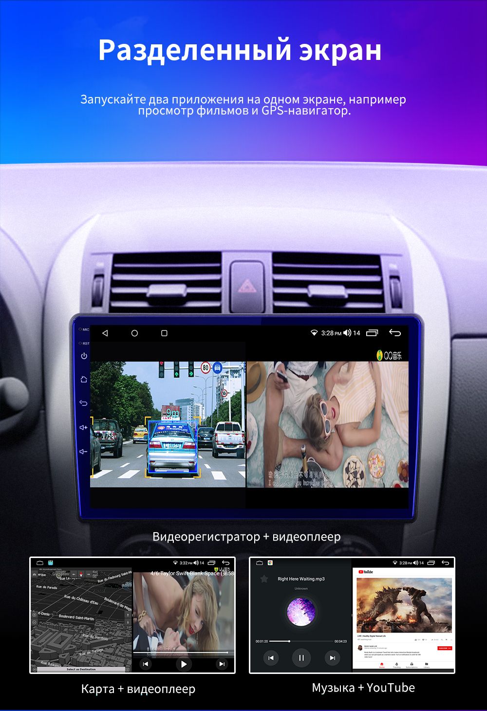 Ekiy T Android Auto Carplay Lada Granta