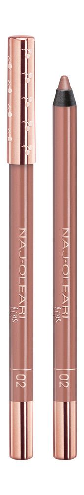 Nude Chocolate Naj Oleari Perfect Shape Lip Pencil