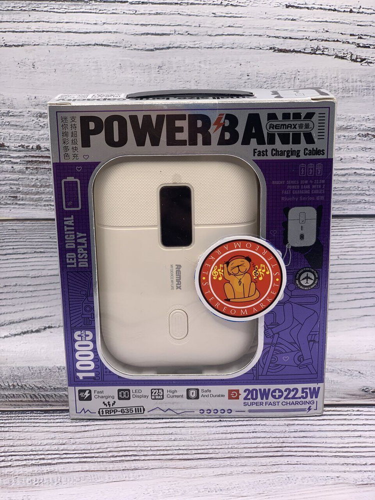 Повербанк powerbank Power Bank REMAX Внешний аккумулятор 22 5w