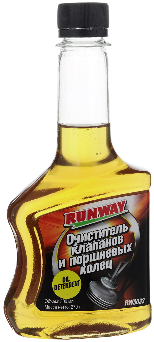 Очистительклапановипоршневыхколец"Runway",300мл