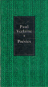Poesies | Верлен Поль Мари #1