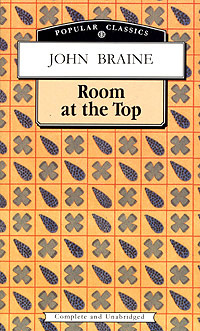 Room at the Top | Брэйн Джон #1