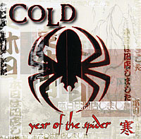 Cold. Year Of The Spider #1