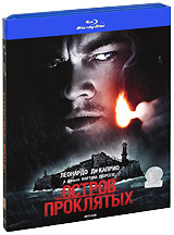 Остров проклятых (Blu-ray) #1