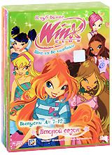 WINX Club: Школа волшебниц: Второй сезон. Выпуски 7-12 (6 DVD) #1