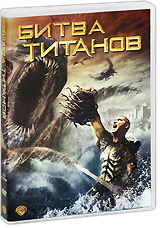 Сплетница. Сезон 1 (5DVD) #1