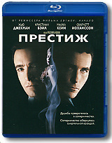 Престиж (Blu-ray) #1