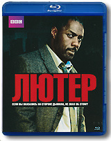 Лютер: Сезон 1, Серии 1-6 (Blu-ray) #1