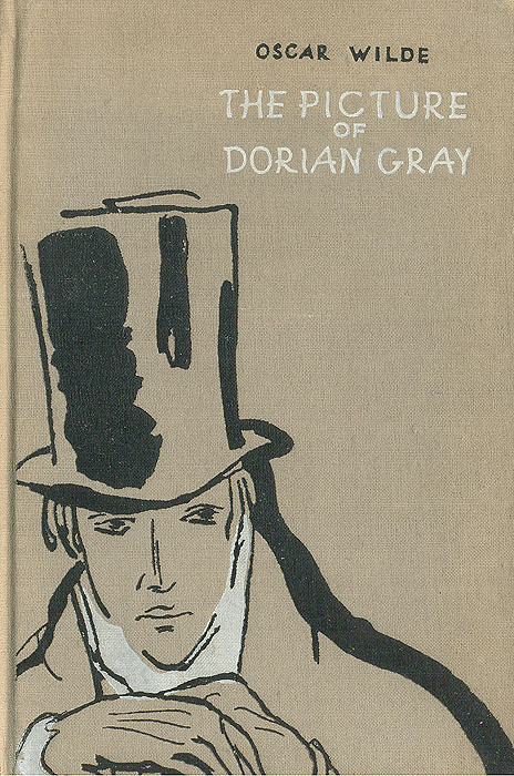 The picture of Dorian Gray | Уайльд Оскар #1