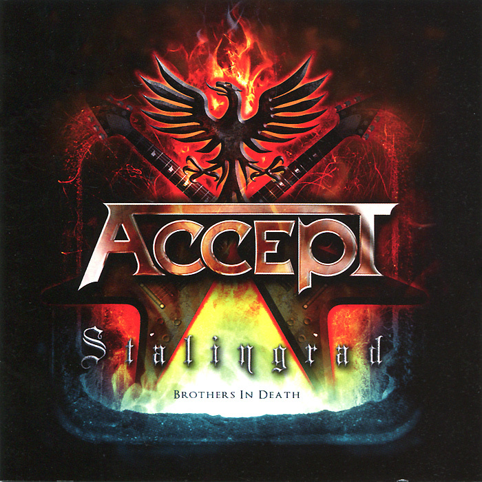 Accept. Stalingrad #1