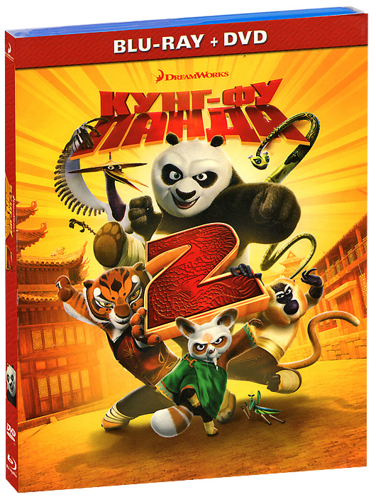 Кунг-Фу Панда 2 (Blu-ray + DVD) #1