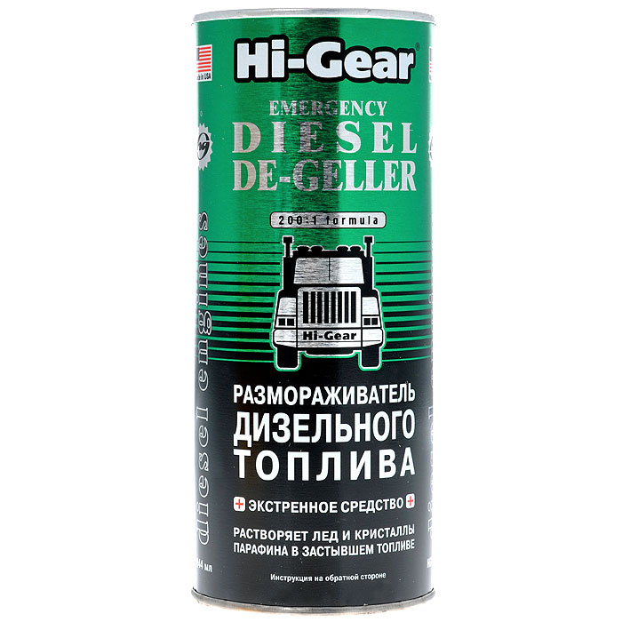 Размораживатель дизельного топлива Hi-Gear, HG4117, 444 мл #1