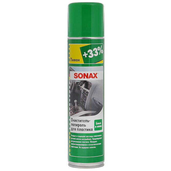 Очиститель-полироль "Sonax", для пластика, с ароматом лимона, 400 мл  #1