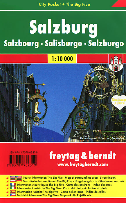 Salzburg: Pocket Map #1