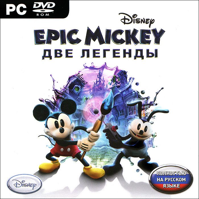 Видеоигра. Disney. Epic Mickey. Две легенды (2013, PC-DVD, Jewel, русская версия) для компьютера, аркада, #1