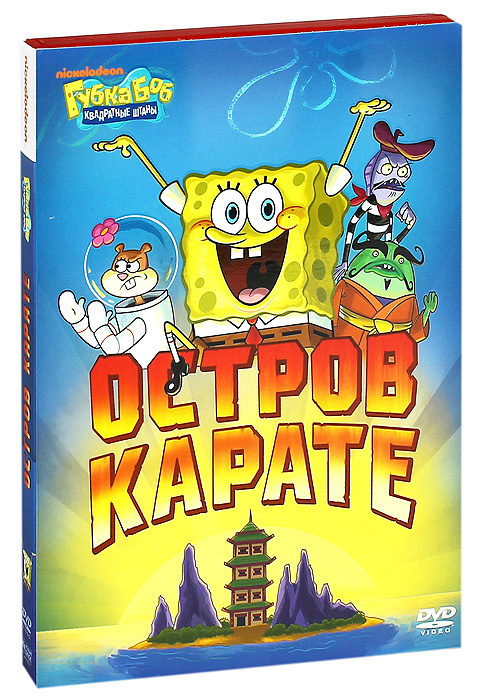 Игра Переверните Коробку - Играть Онлайн!