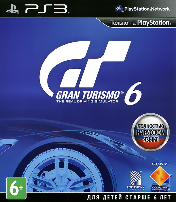 Игра Gran Turismo 6 (PlayStation 3, Русская версия) #1