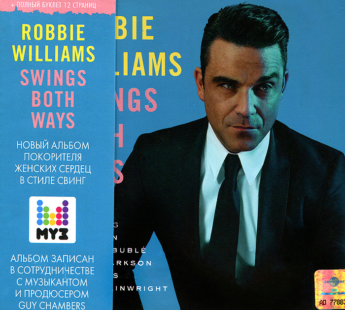 Robbie Williams. Swings Both Ways #1