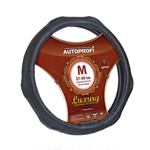 Оплетка руля Autoprofi "Luxury", с 6 выступами, цвет: черный. Размер XL (42 см). AP-1020 BK (XL)  #1