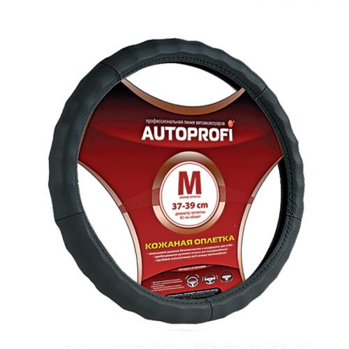 Оплетка руля "Autoprofi AP-265", ребристая, цвет: черный. Размер XL (42 см)  #1