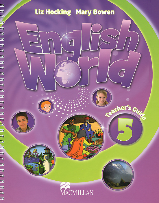 English World 5: Teacher‘s Guide | Хокинг Лиз, Боуэн Мэри #1