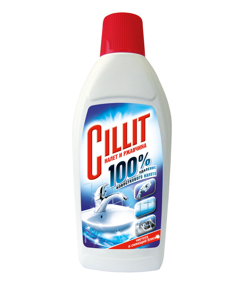Чистящее средство для удаления налета и ржавчины "Cillit", 450 мл  #1