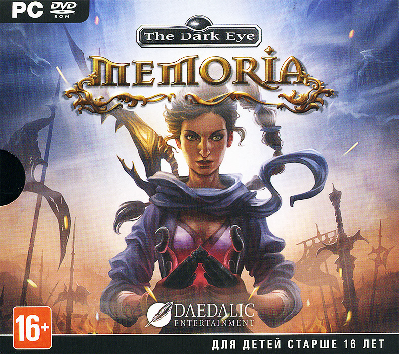 Игра Memoria (PC, Английская версия) #1