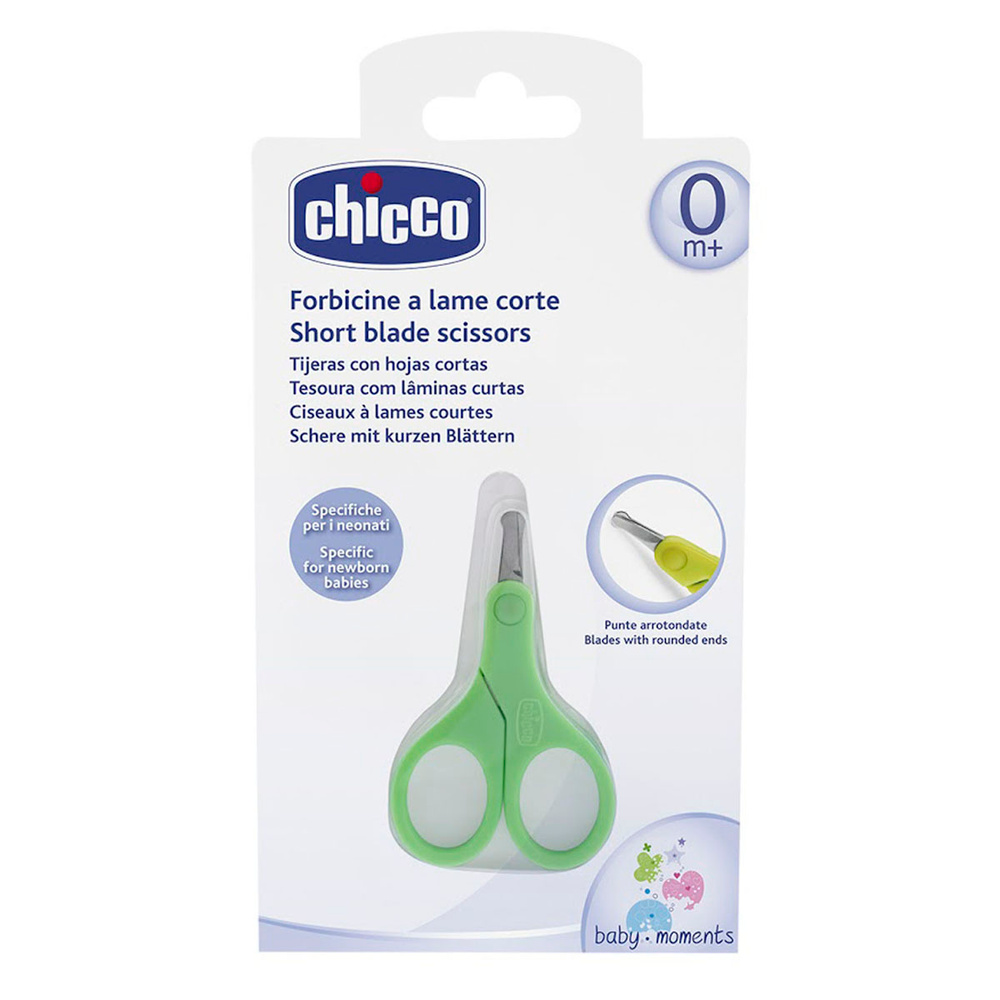 Ножницы детские Chicco с короткими лезвиями, цвет: зеленый, 0+ мес  #1