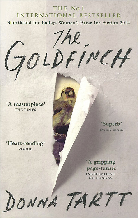 The Goldfinch | Тартт Донна #1