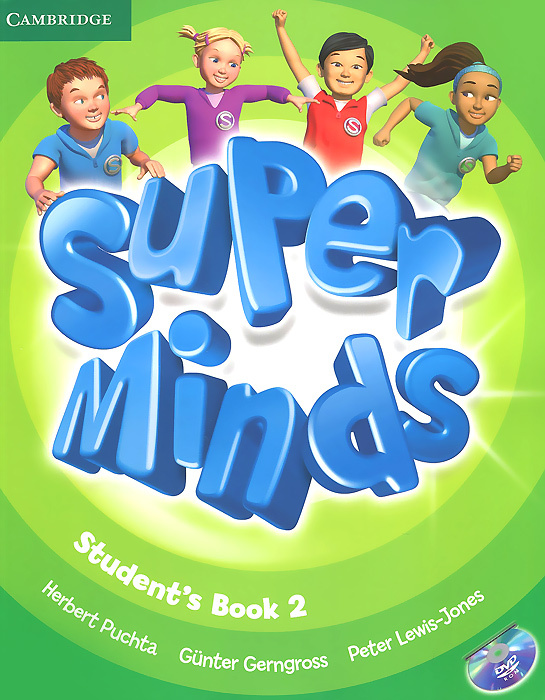 Super Minds Level 2 Student's Book (+ DVD-ROM + Workbook) | Пучта Херберт, Гернгросс Гюнтер  #1