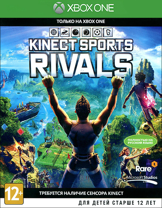 Игра Kinect Sports Rivals (Xbox One, Русская версия) #1