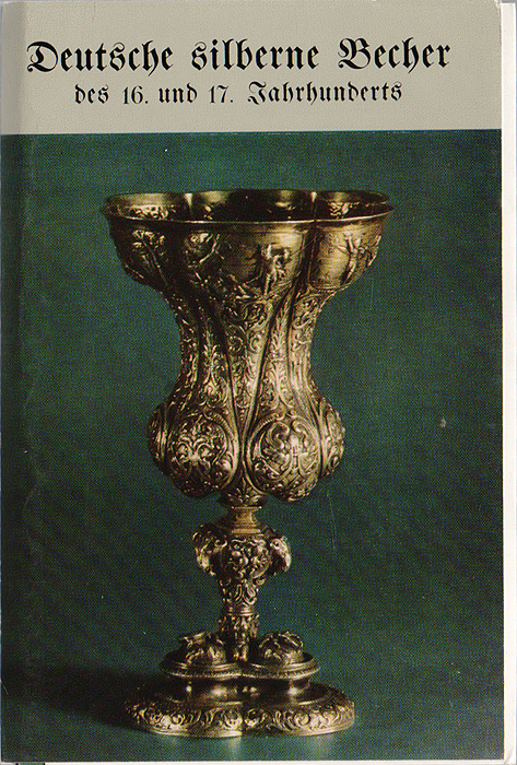 Серебряные кубки. Германия. XVI - XVIII века. Комплект из 16 открыток  #1