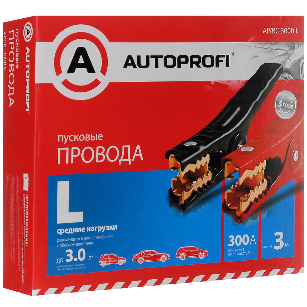 Autoprofi Провода для прикуривания, 3000 мм #1