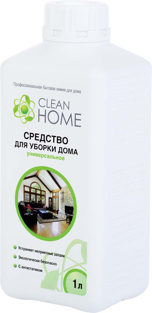 CLEAN HOME Средство для уборки дома, 1л, универсальное #1