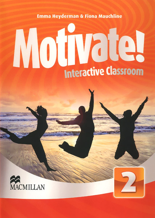 Motivate! Interactive Classroom 2 #1