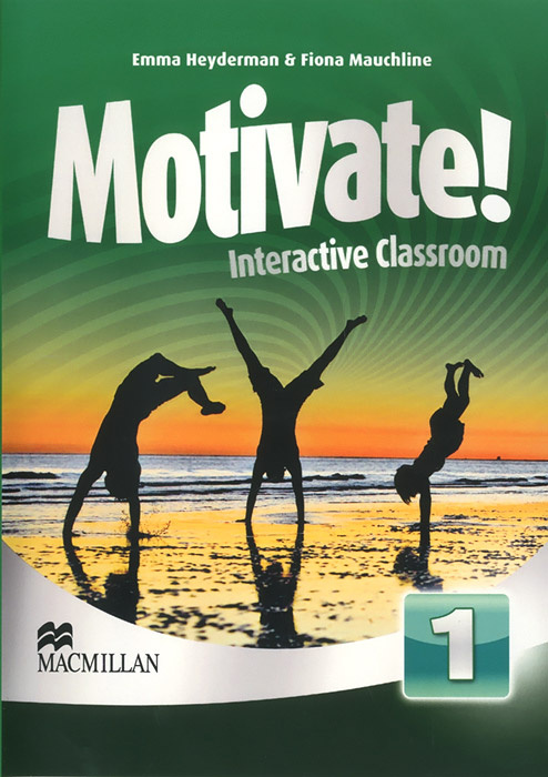 Motivate! Interactive Classroom 3 #1