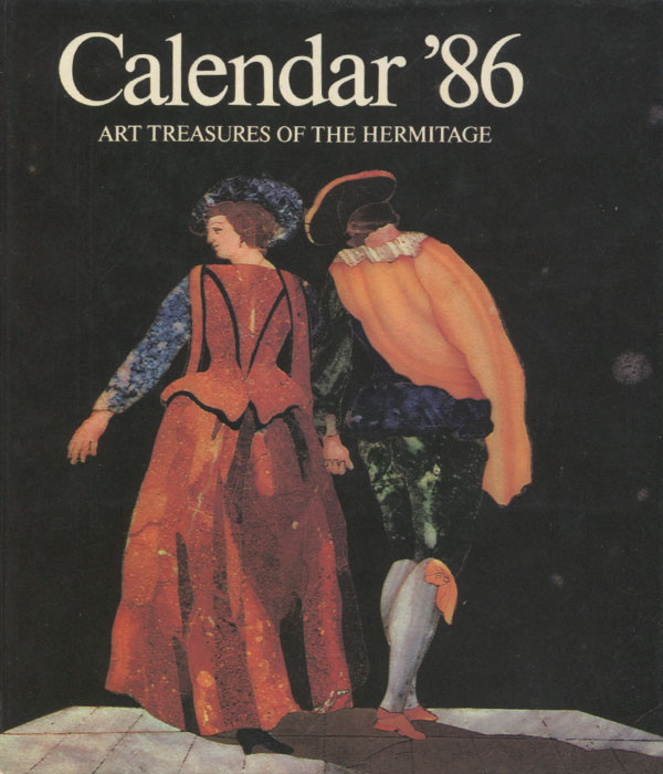 Calendar'86: Art Treasures of the Hermitage #1