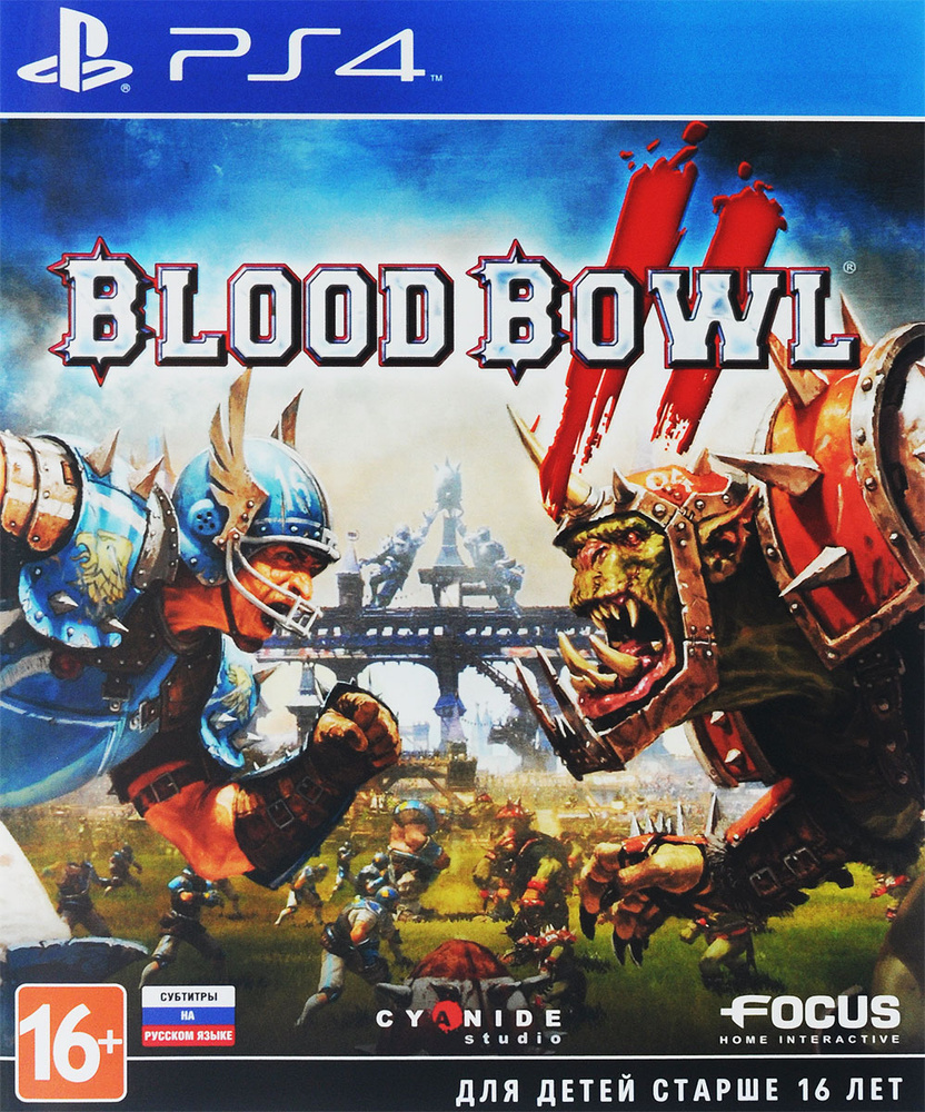 Игра Blood Bowl 2 (PlayStation 4, Русские субтитры) #1