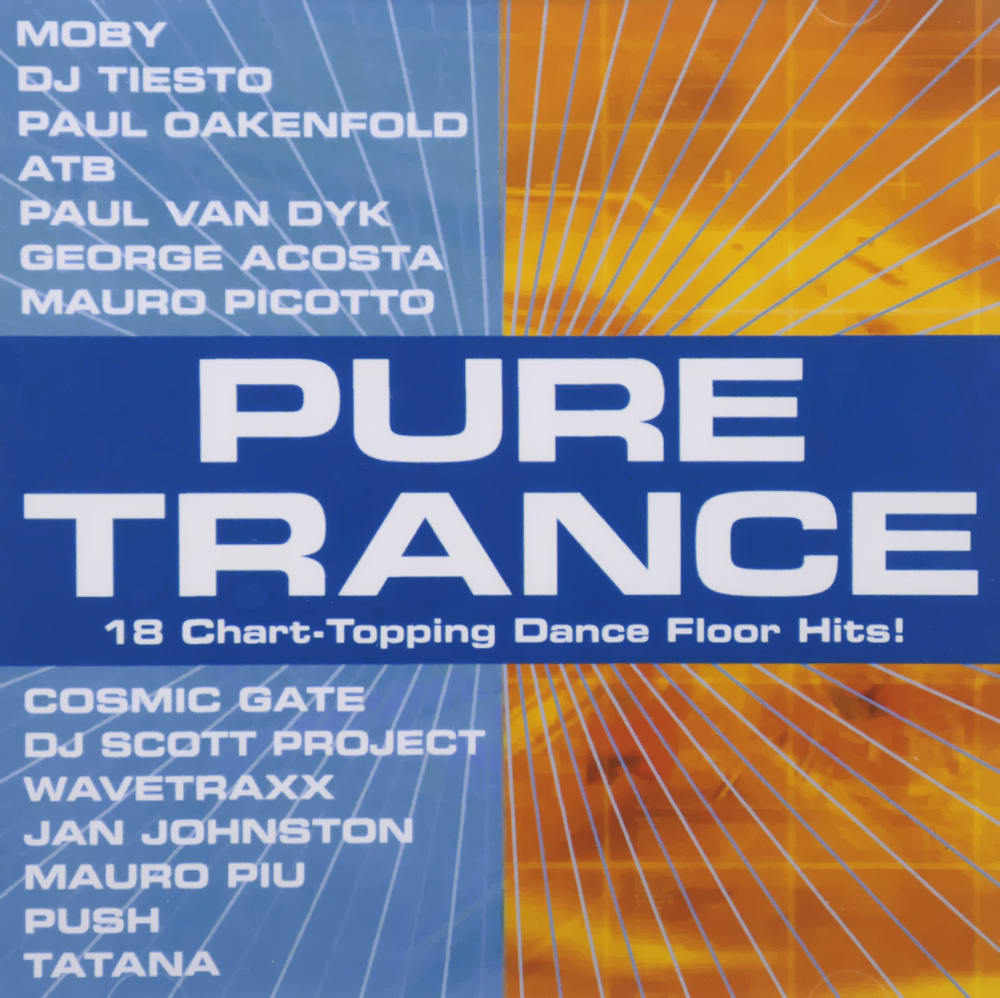 Pure Trance #1