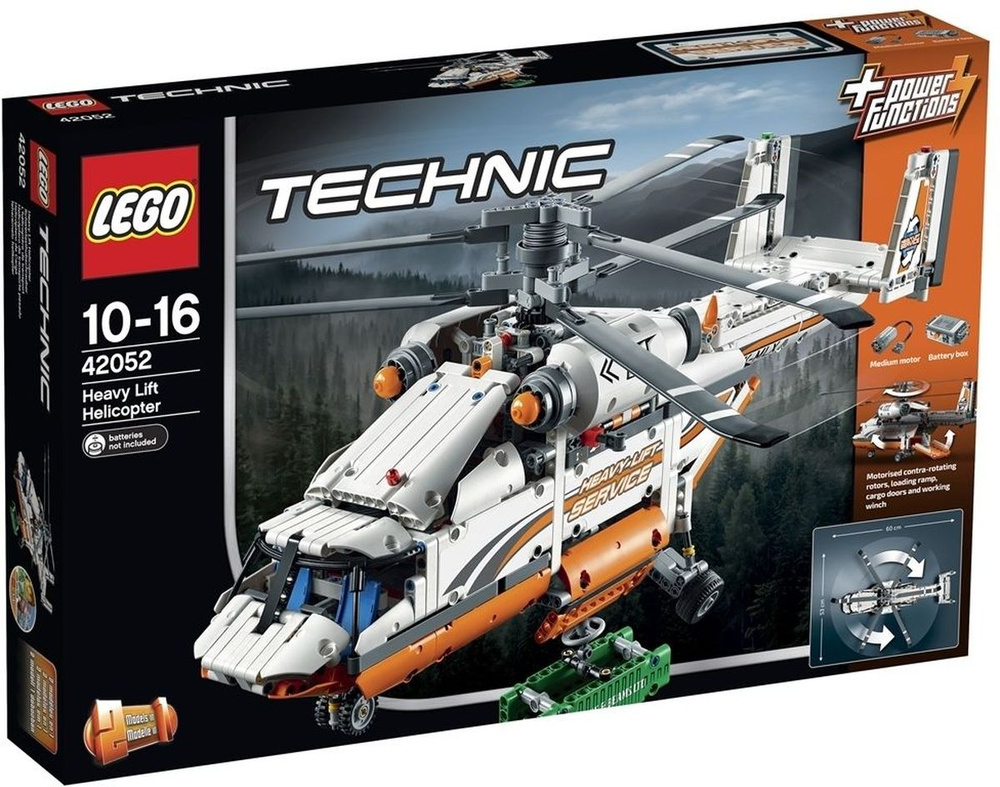 Конструктор LEGO Technic 42052 Грузовой вертолет #1