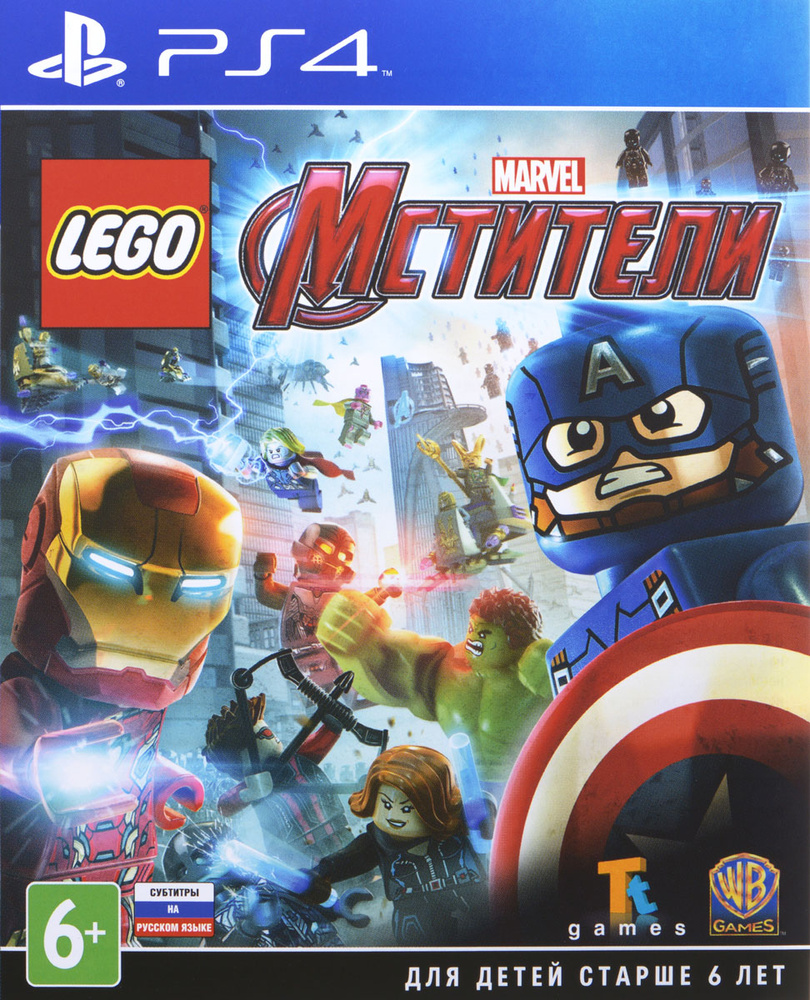 Игра LEGO: Marvel Мстители (PlayStation 5, PlayStation 4, Русские субтитры)  купить по низкой цене с доставкой в интернет-магазине OZON (282236013)