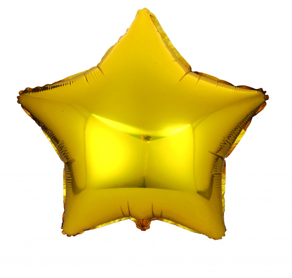 Шар фольгированный Звезда Золото, 3 шт #1