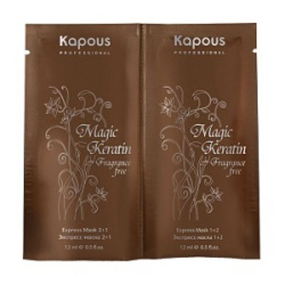 Kapous Professional Экспресс-маска Magic Keratin 2*12 мл #1