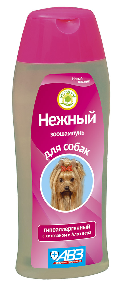 Шампунь АВЗ "Нежный", гипоаллергенный для собак с хитозаном и алоэ Вера, 270 мл  #1