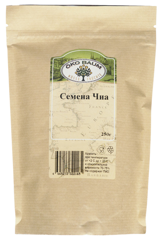 Oko Baum семена Чиа, 250 г #1