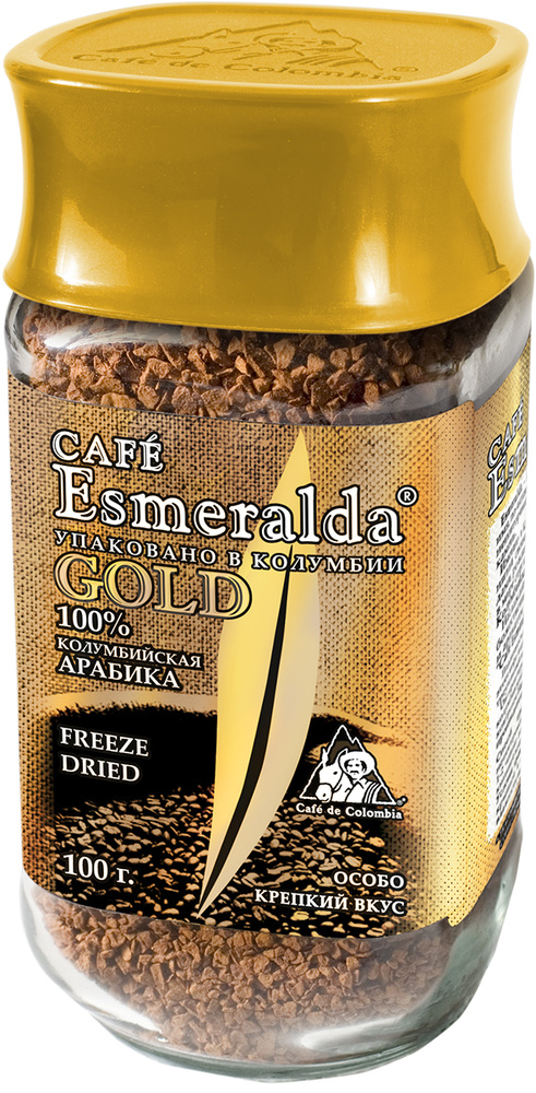 Cafe Esmeralda Gold сублимированный кофе, 100 г #1