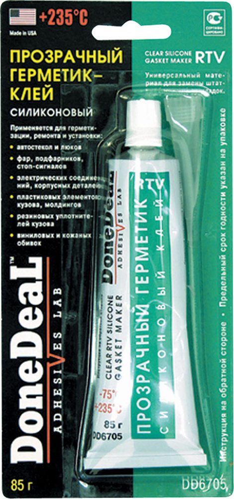 DoneDeal DD6705 Прозрачный силиконовый герметик-клей для стекол 85 мл  #1